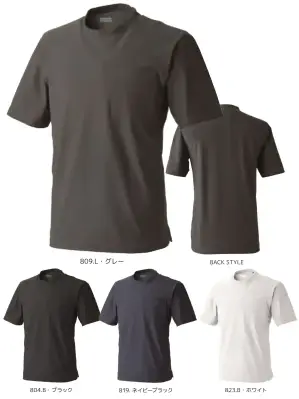 UV ドライストレッチ半袖Tシャツ